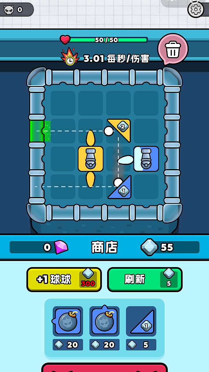 怪物惹不起 游戏画面
